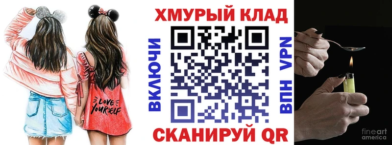 сколько стоит  Урус-Мартан  Героин Heroin 