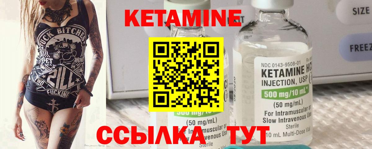 Урус-Мартан  ГАШ  Канабис  КОКАИН  Вход с VPN  Амфетамин   ГАШ  Мефедрон  
