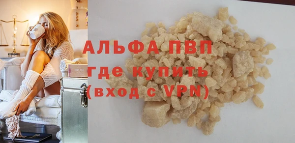 2c-b Россошь