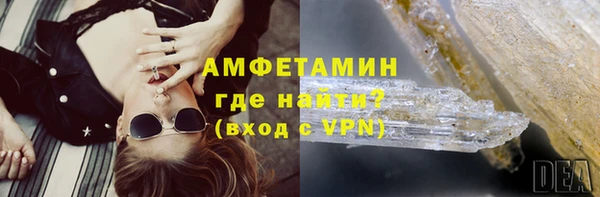 кокаин колумбия Рославль