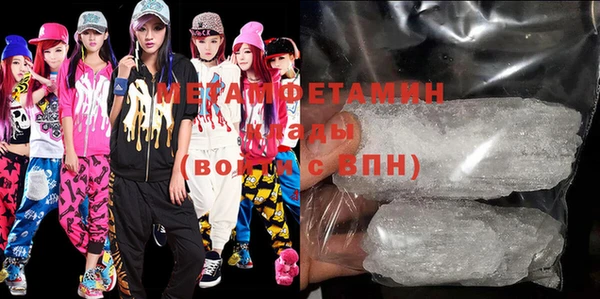2c-b Россошь