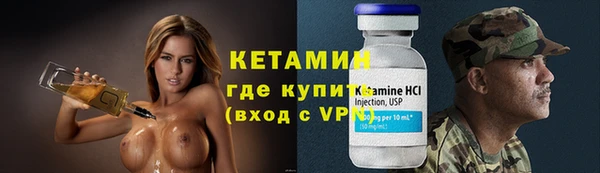 2c-b Ростов