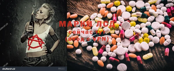 метамфетамин Абдулино