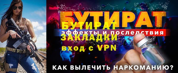кокаин колумбия Рославль