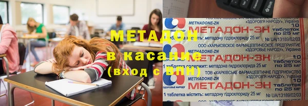 прущая мука Абинск