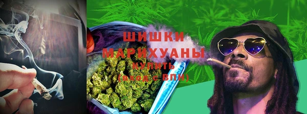 2c-b Ростов