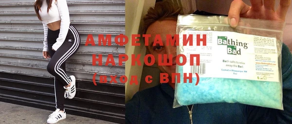 прущая мука Абинск