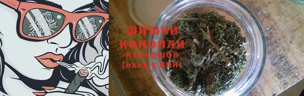 2c-b Ростов