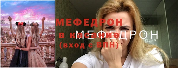 дживик Абаза