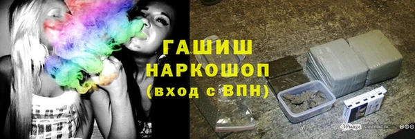 2c-b Россошь