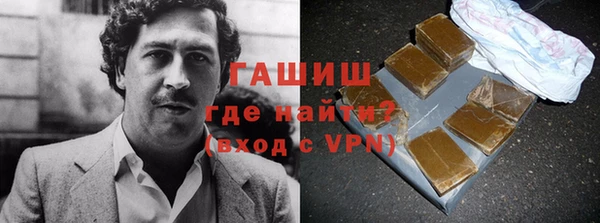 прущая мука Абинск