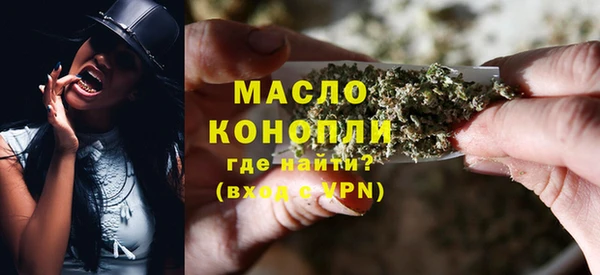 2c-b Россошь
