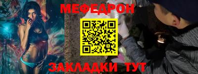 jwh Рыбинск