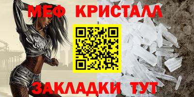 jwh Рыбинск