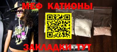 марки nbome Рузаевка