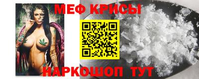 jwh Рыбинск