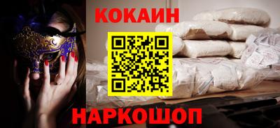 jwh Рыбинск