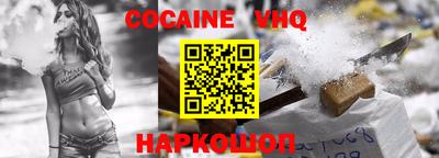 марки nbome Рузаевка