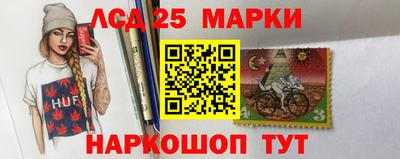 jwh Рыбинск