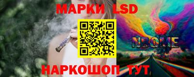 jwh Рыбинск