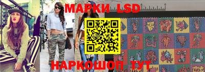 jwh Северобайкальск