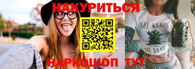 jwh Рыбинск