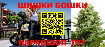 марки nbome Рузаевка