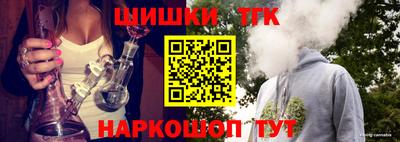jwh Рыбинск