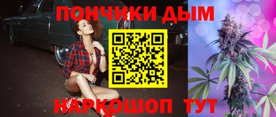 jwh Рыбинск