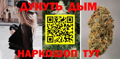 мескалин Рязань