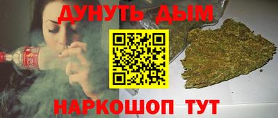 герыч Свободный