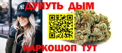 мескалин Рязань