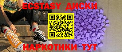 мескалин Рязань