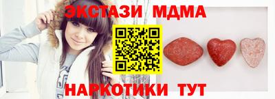 jwh Рыбинск