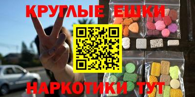 jwh Рыбинск