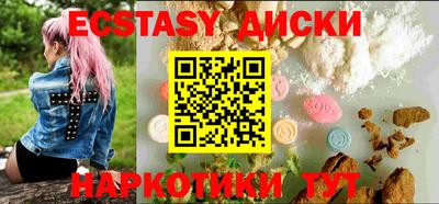 jwh Рыбинск