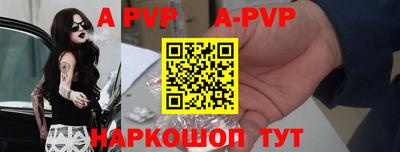 jwh Рыбинск