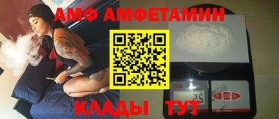 мескалин Рязань