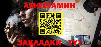мескалин Рязань