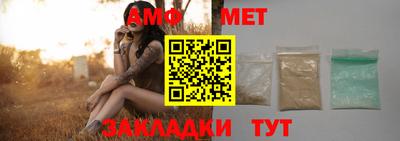 марки nbome Рузаевка