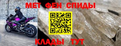 jwh Рыбинск