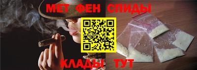 марки nbome Рузаевка