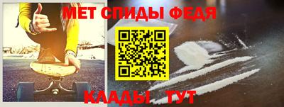 марки nbome Рузаевка