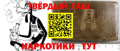 мескалин Рязань