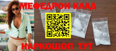 jwh Рыбинск