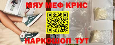 марки nbome Рузаевка