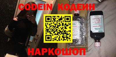 jwh Рыбинск
